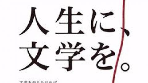 默认教学计划 